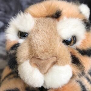Gund Tiger Cub Plush Realistic 401318 Vintage Stuffed Animal Striped Cat 12" Toy